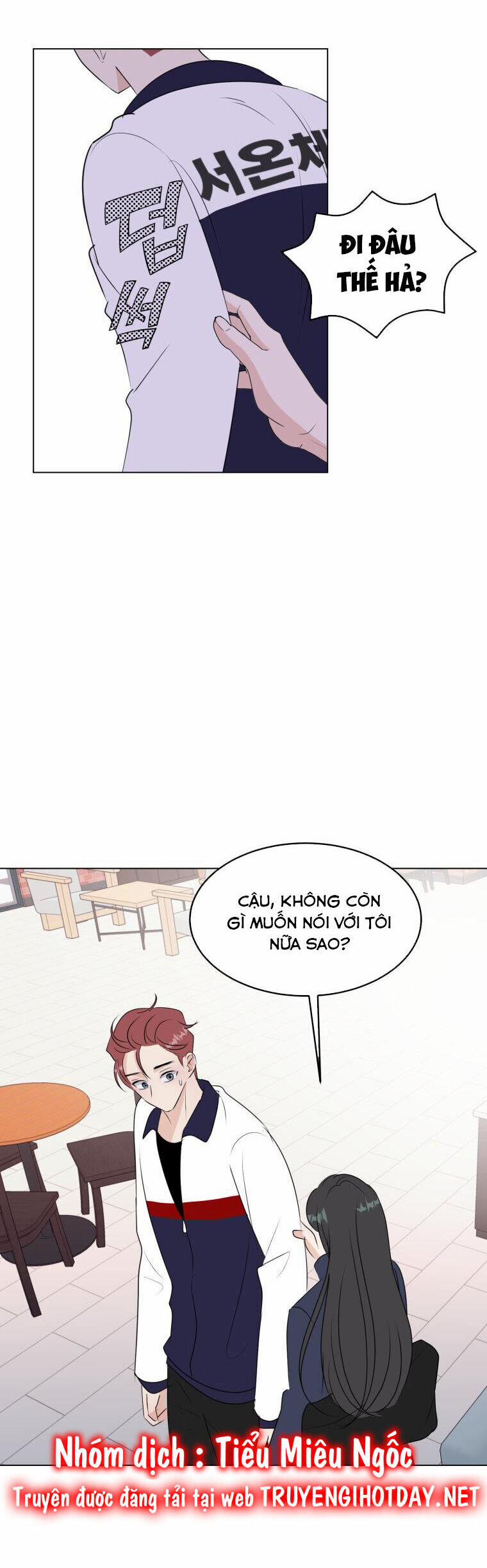 Bí Mật Tình Yêu Tuổi Thanh Xuân 27 trang 7