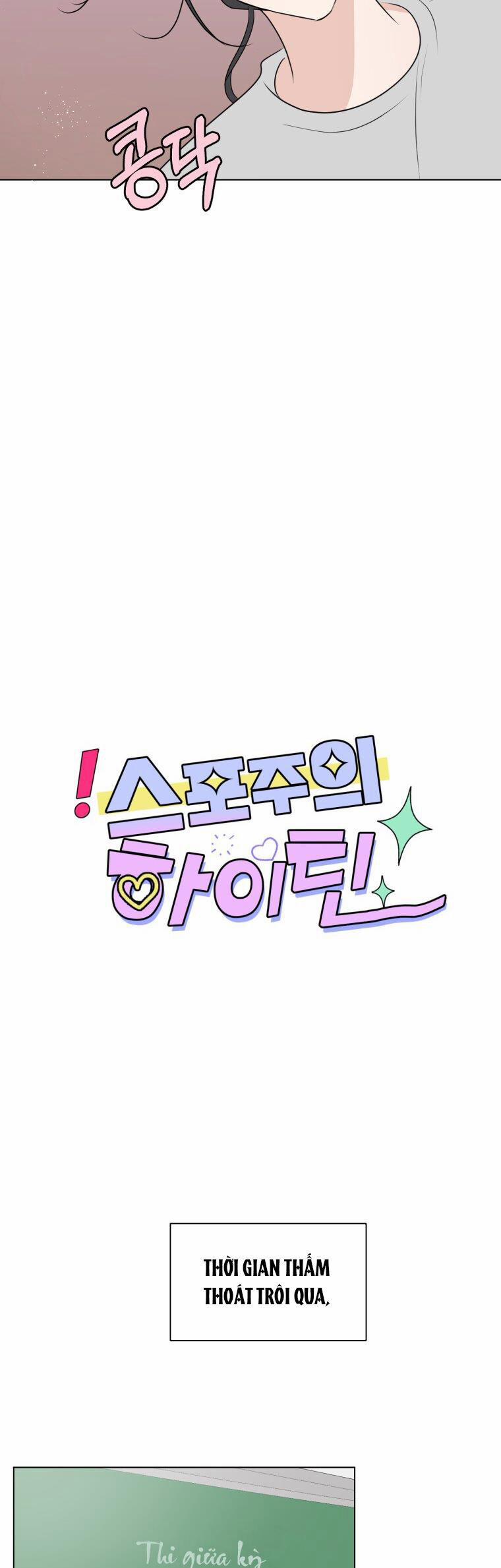 Bí Mật Tình Yêu Tuổi Thanh Xuân 30 trang 0