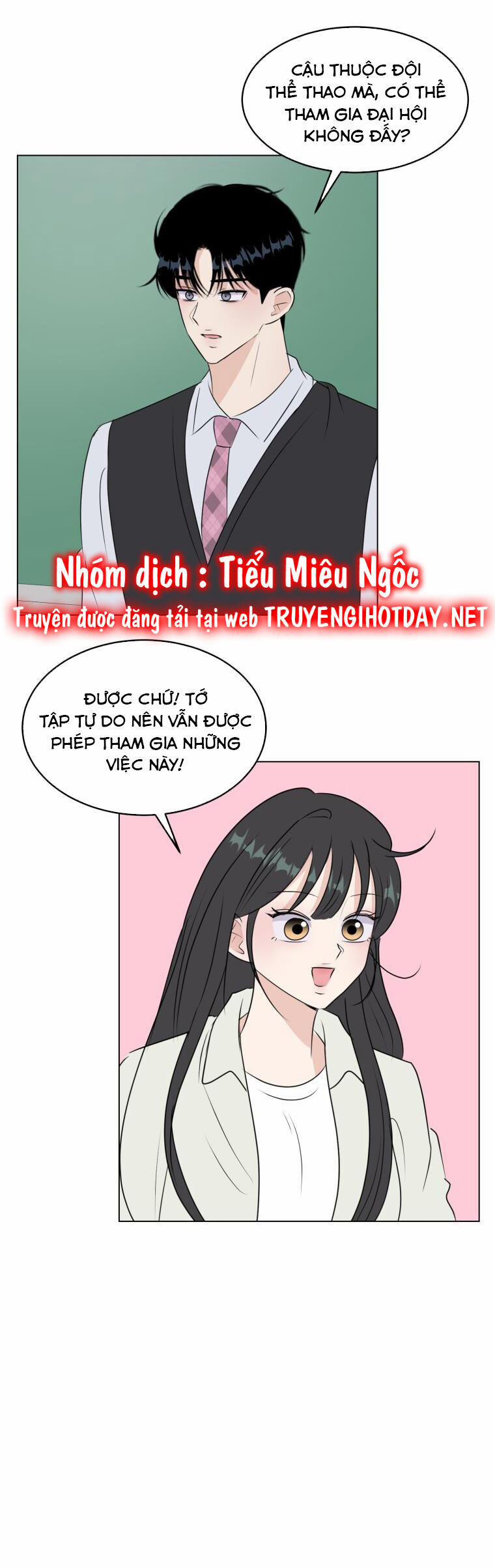 Bí Mật Tình Yêu Tuổi Thanh Xuân 31 trang 11