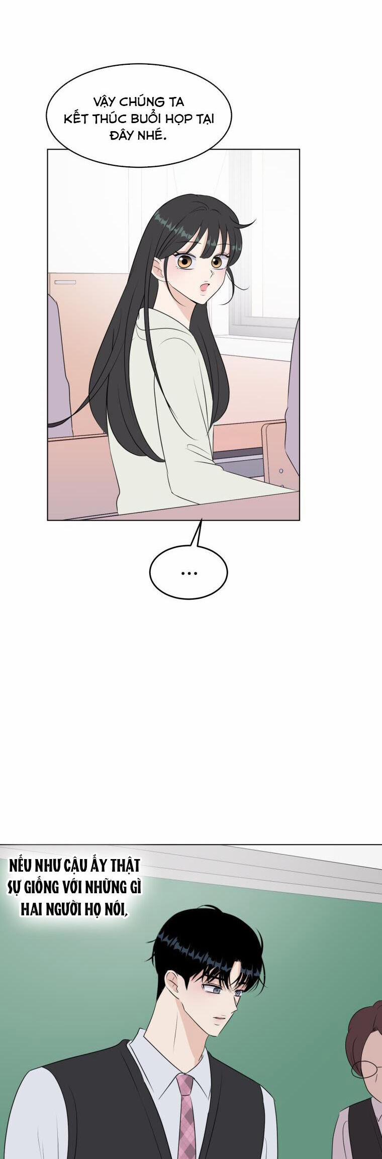 Bí Mật Tình Yêu Tuổi Thanh Xuân 31 trang 13