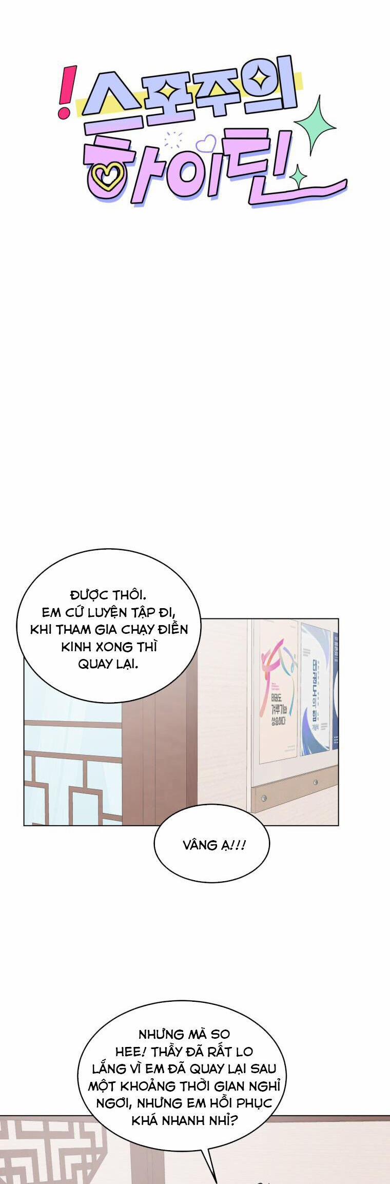 Bí Mật Tình Yêu Tuổi Thanh Xuân 31 trang 15