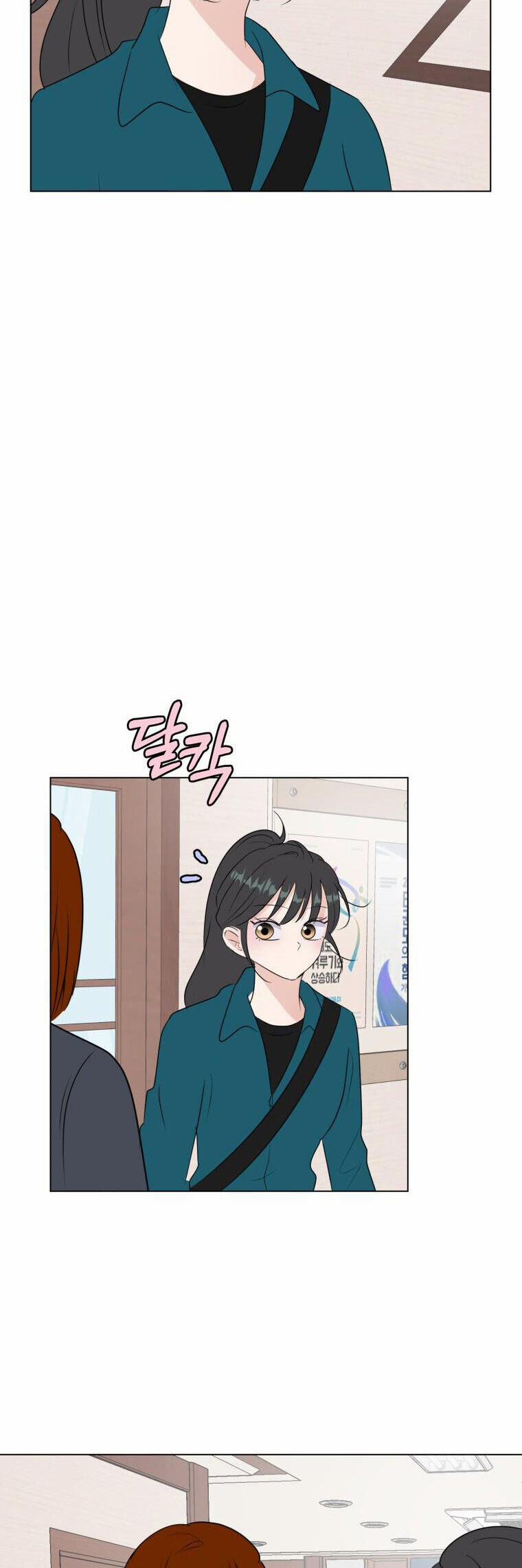 Bí Mật Tình Yêu Tuổi Thanh Xuân 31 trang 17