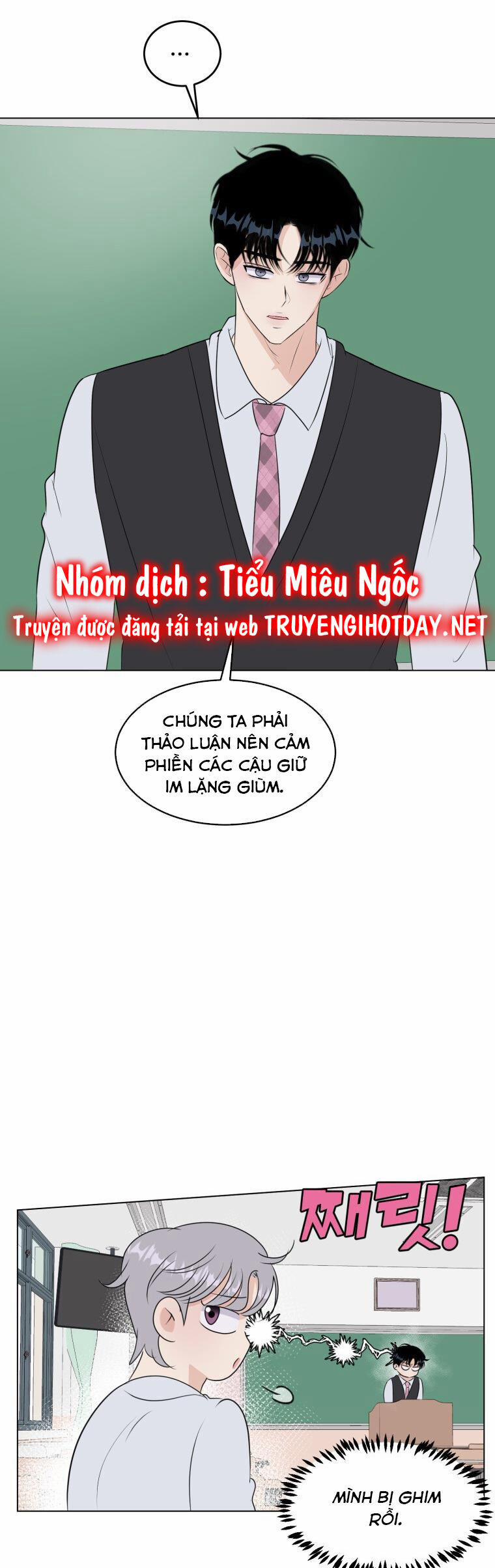 Bí Mật Tình Yêu Tuổi Thanh Xuân 31 trang 8