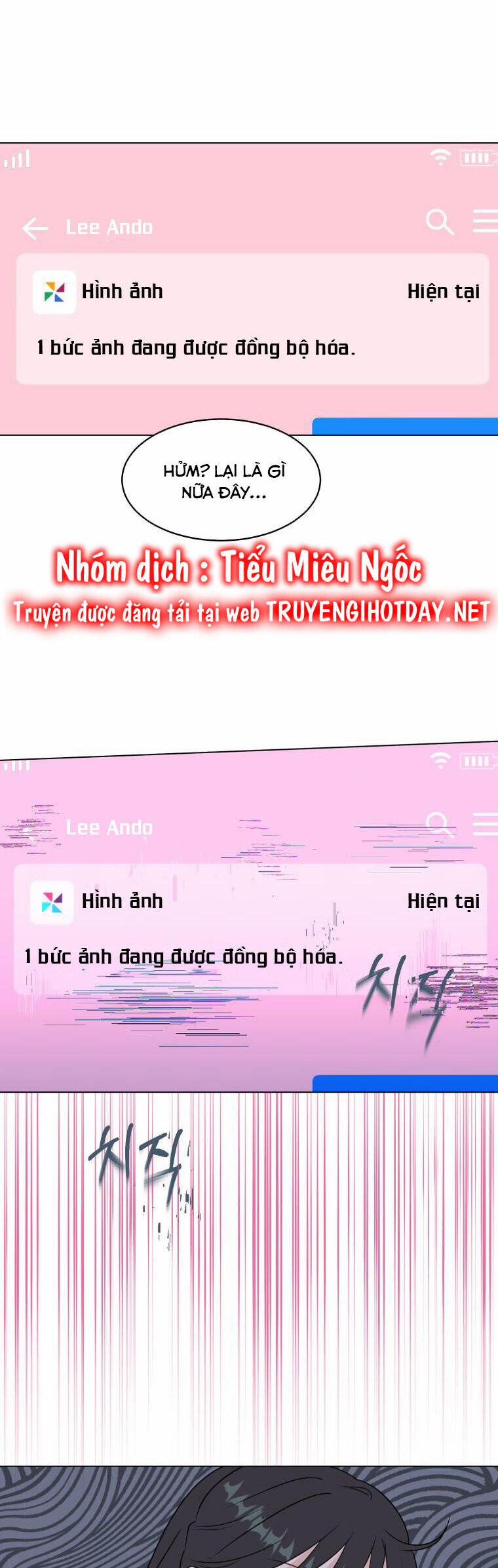 Bí Mật Tình Yêu Tuổi Thanh Xuân 32 trang 15