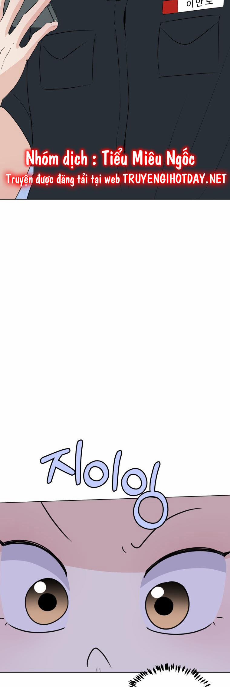 Bí Mật Tình Yêu Tuổi Thanh Xuân 32 trang 7