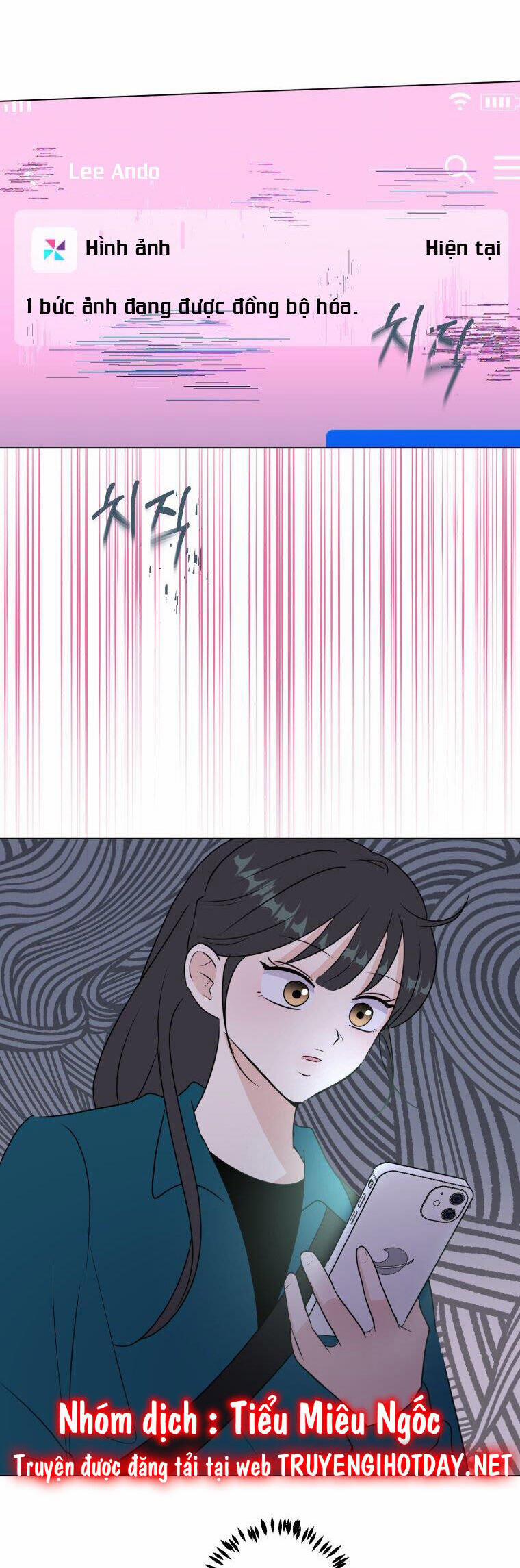 Bí Mật Tình Yêu Tuổi Thanh Xuân 33 trang 1