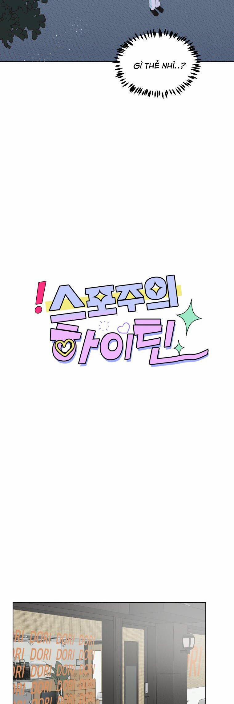 Bí Mật Tình Yêu Tuổi Thanh Xuân 33 trang 10