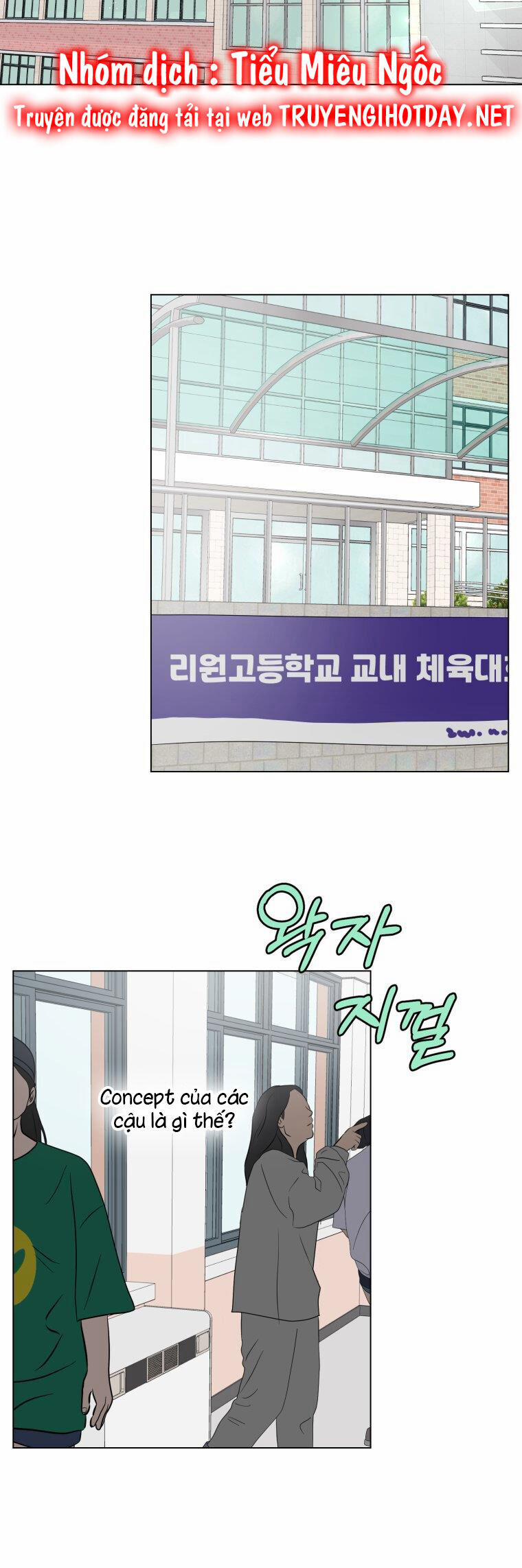 Bí Mật Tình Yêu Tuổi Thanh Xuân 34 trang 12