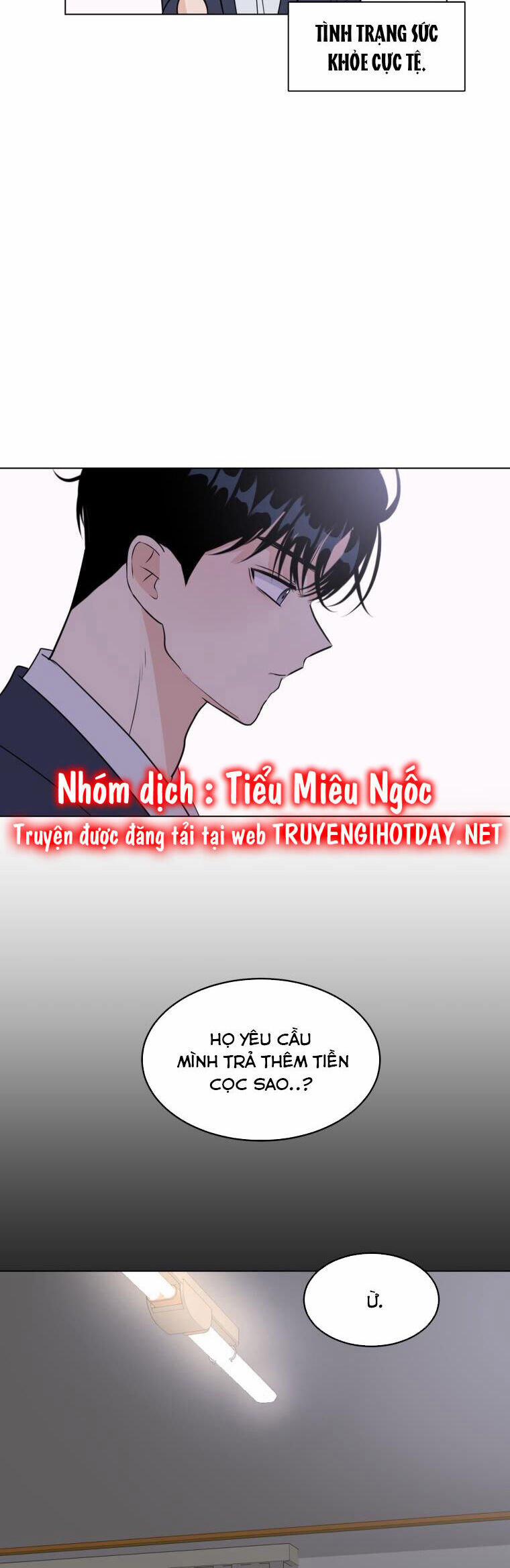 Bí Mật Tình Yêu Tuổi Thanh Xuân 35 trang 7