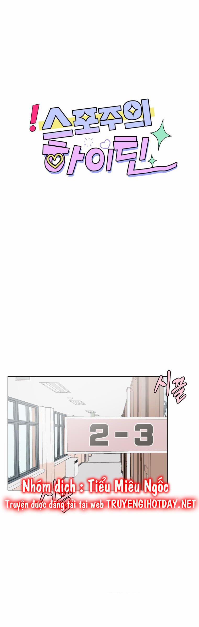 Bí Mật Tình Yêu Tuổi Thanh Xuân 37 trang 11