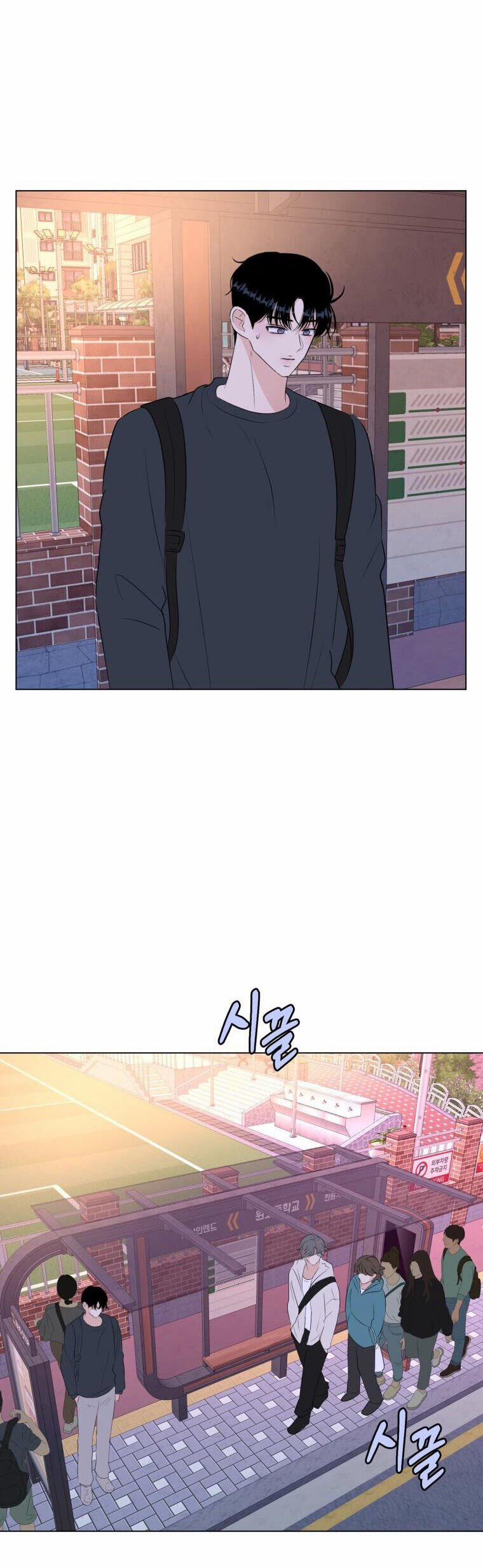 Bí Mật Tình Yêu Tuổi Thanh Xuân 39 trang 11