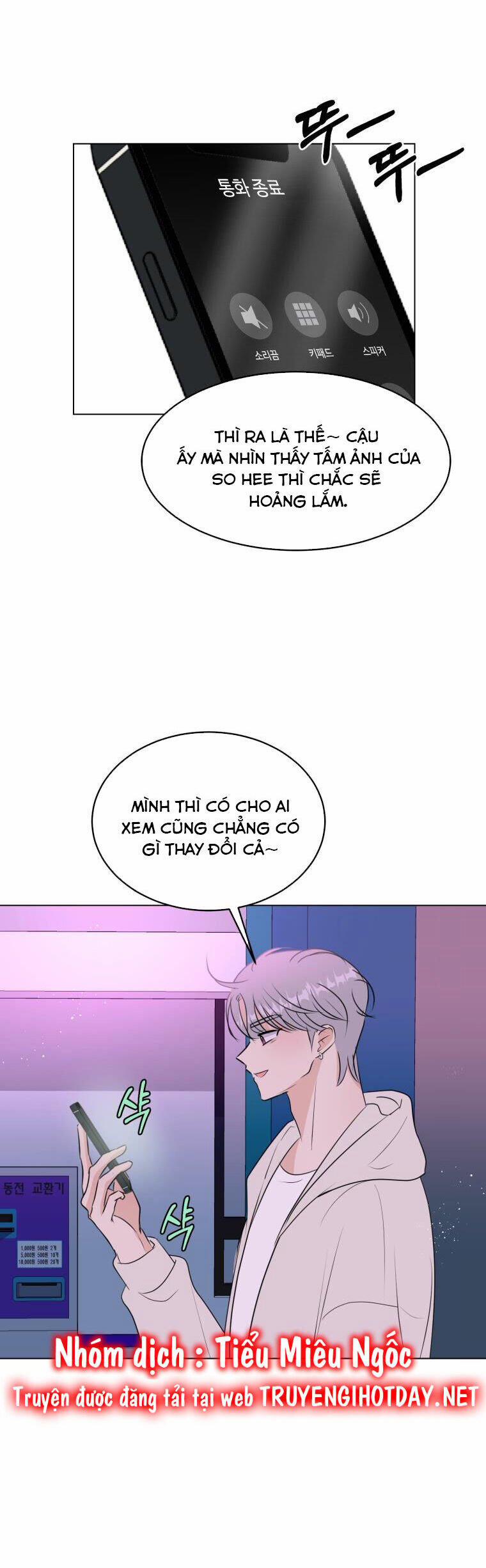 Bí Mật Tình Yêu Tuổi Thanh Xuân 40 trang 11