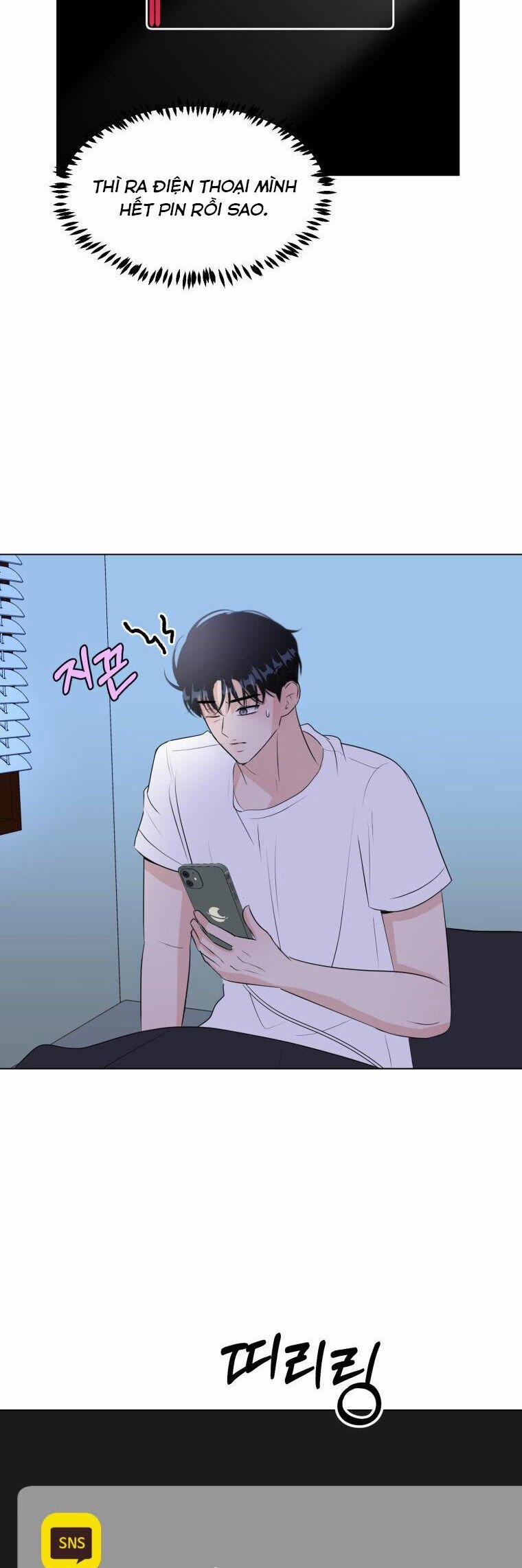 Bí Mật Tình Yêu Tuổi Thanh Xuân 41 trang 17