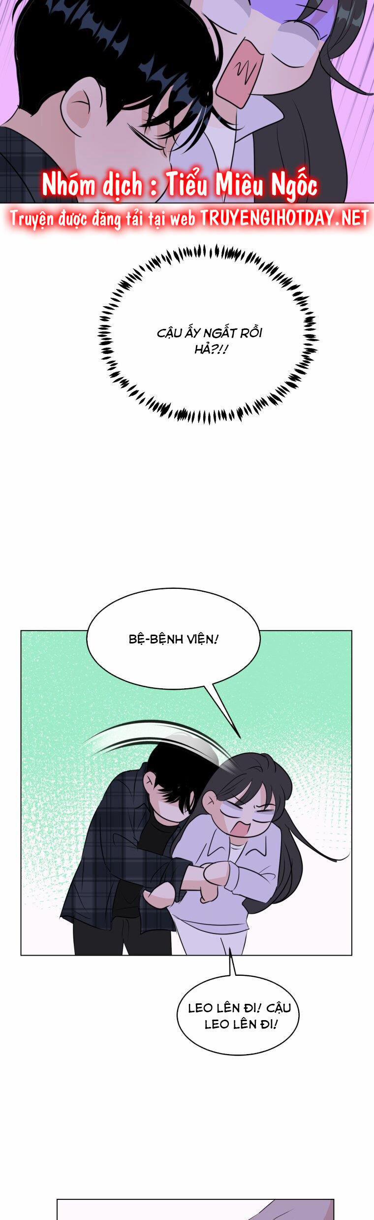 Bí Mật Tình Yêu Tuổi Thanh Xuân 43 trang 16