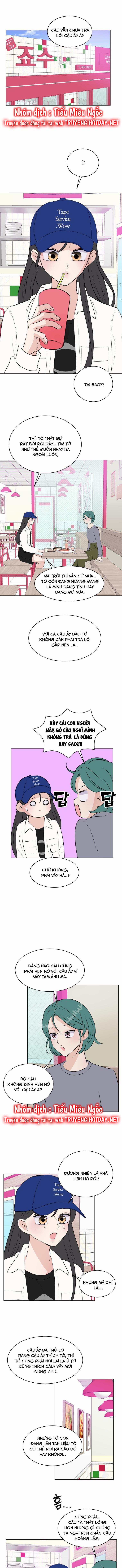 Bí Mật Tình Yêu Tuổi Thanh Xuân 71 trang 3