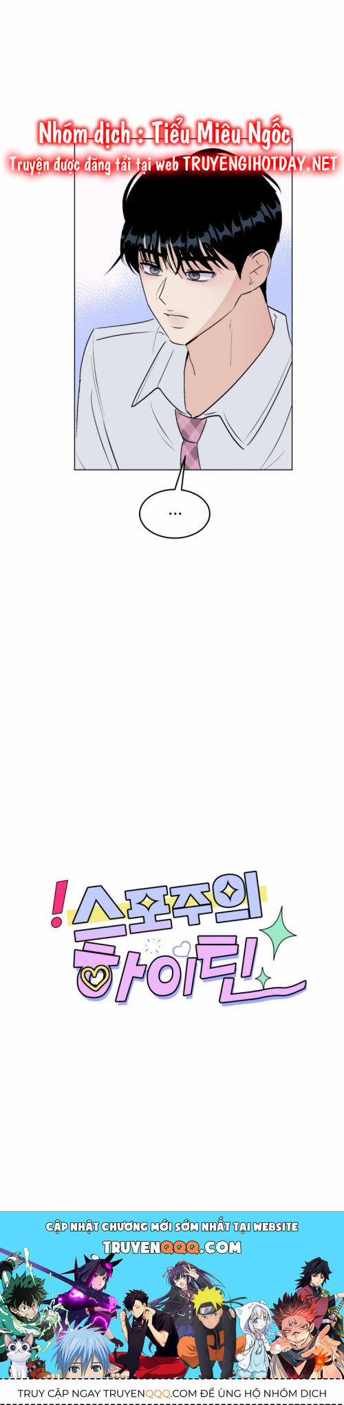 Bí Mật Tình Yêu Tuổi Thanh Xuân 87 trang 16