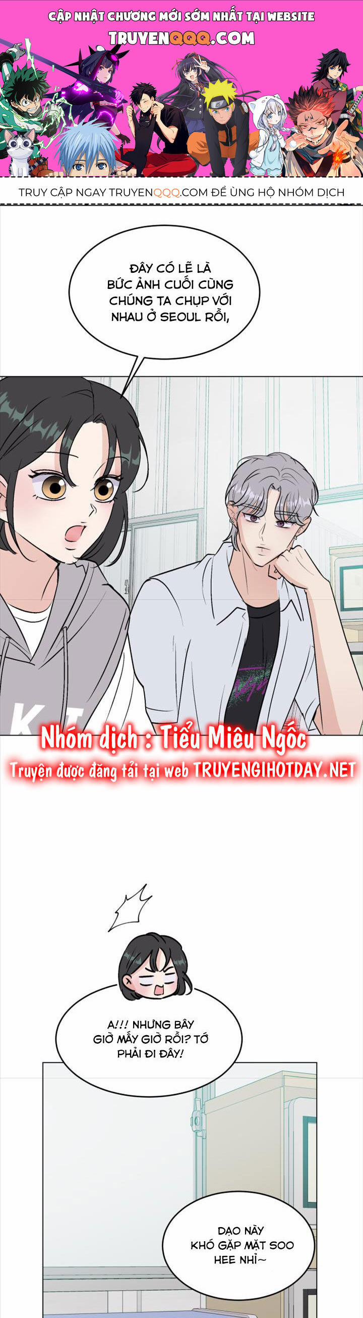 Bí Mật Tình Yêu Tuổi Thanh Xuân 94 trang 0