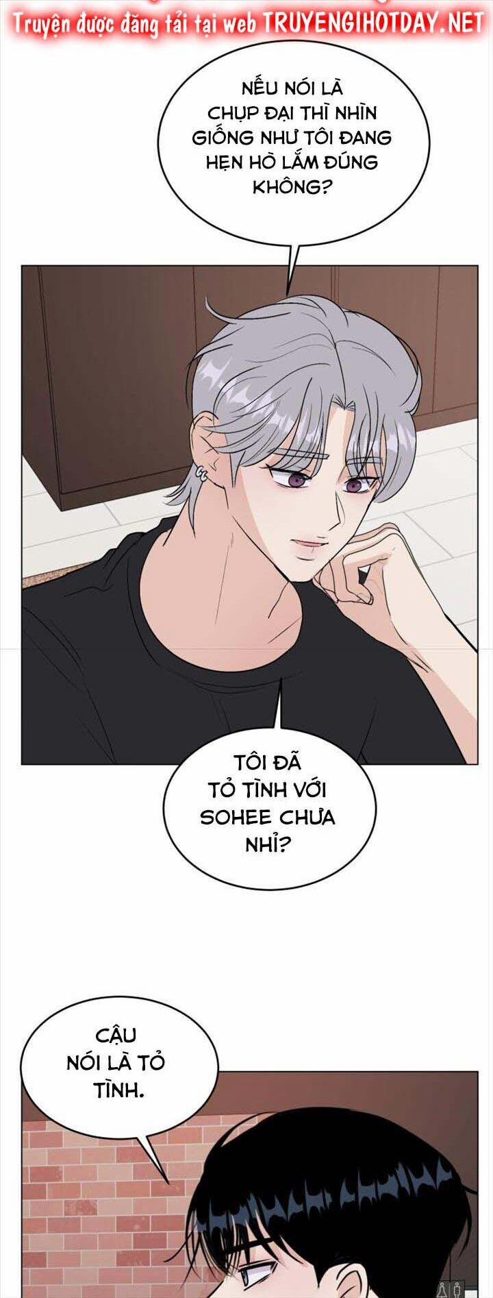 Bí Mật Tình Yêu Tuổi Thanh Xuân 95 trang 15