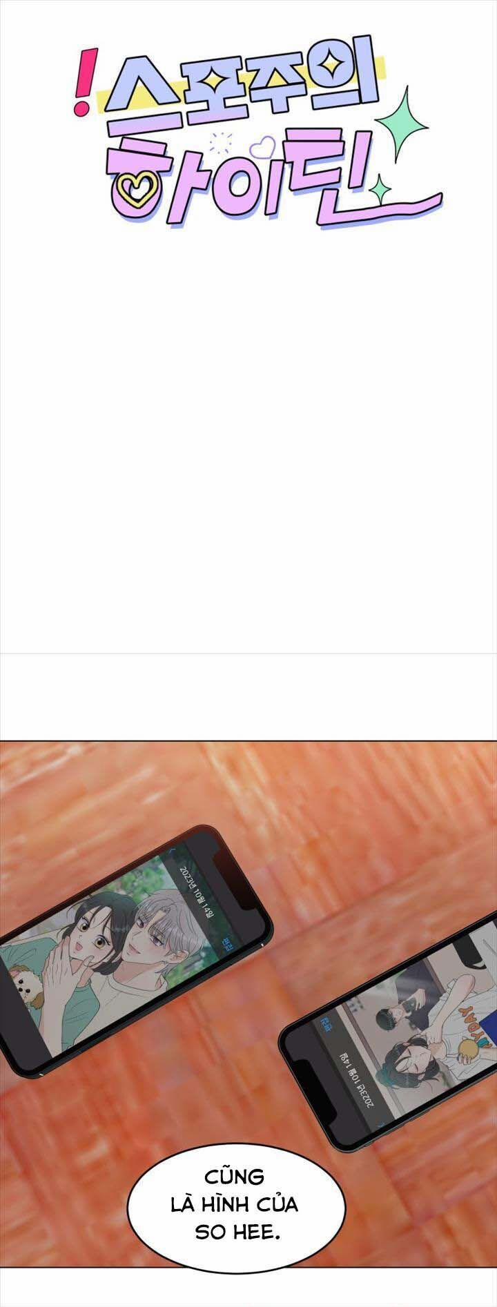 Bí Mật Tình Yêu Tuổi Thanh Xuân 96 trang 4