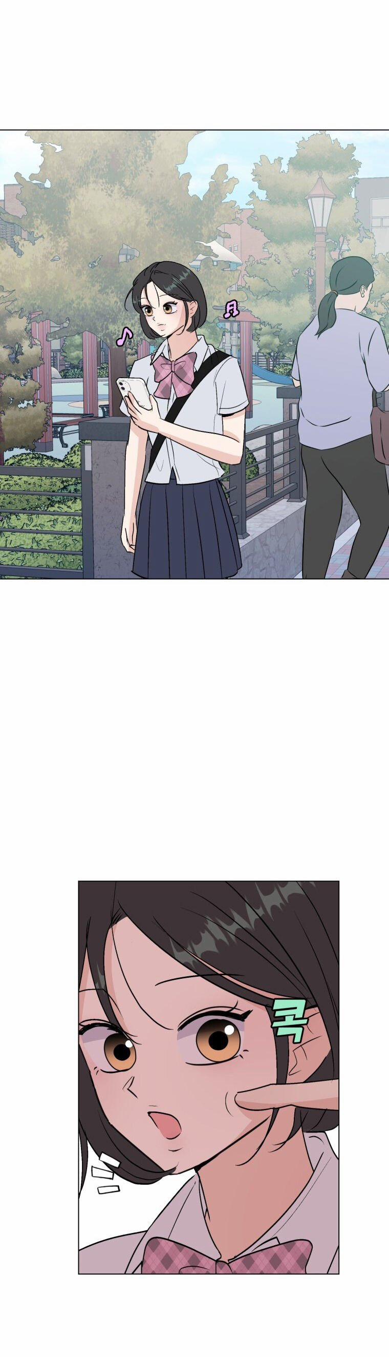 Bí Mật Tình Yêu Tuổi Thanh Xuân 99 trang 15