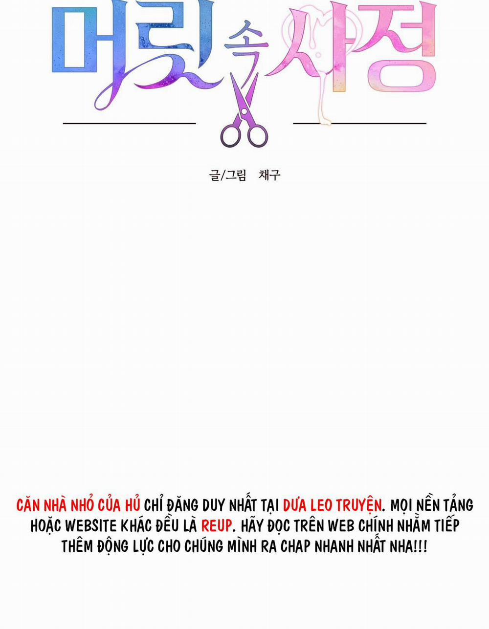 BÍ MẬT TRONG TÂM TRÍ ???? 14 ĐÃ FIX trang 14