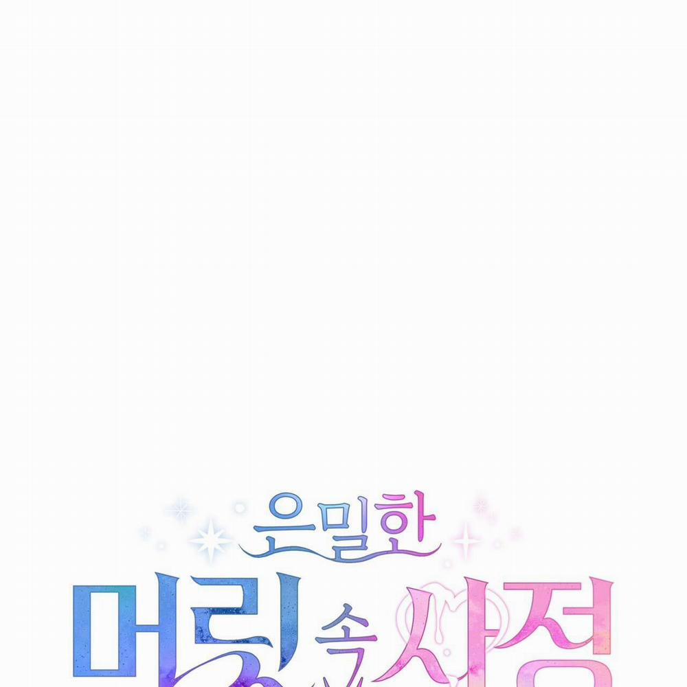 BÍ MẬT TRONG TÂM TRÍ ???? 15 trang 19