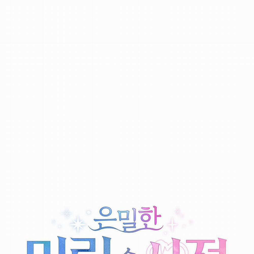 BÍ MẬT TRONG TÂM TRÍ ???? 18 trang 9