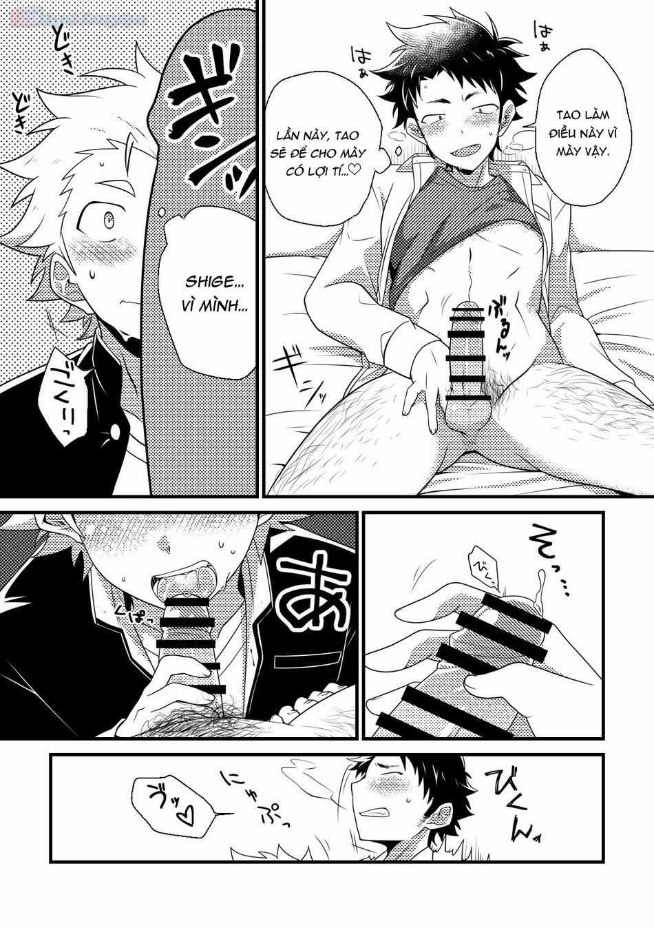 Bí mật về bộ lông của bạn cùng lớp! 1 trang 16