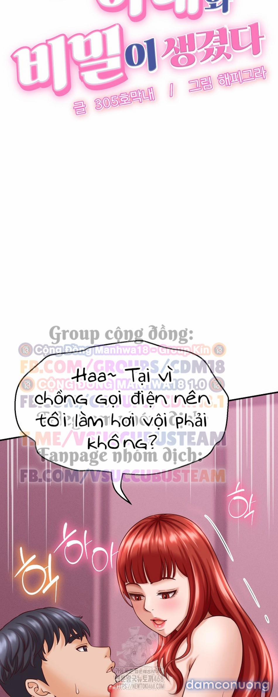 Bí Mật Vợ Bạn 12 trang 5