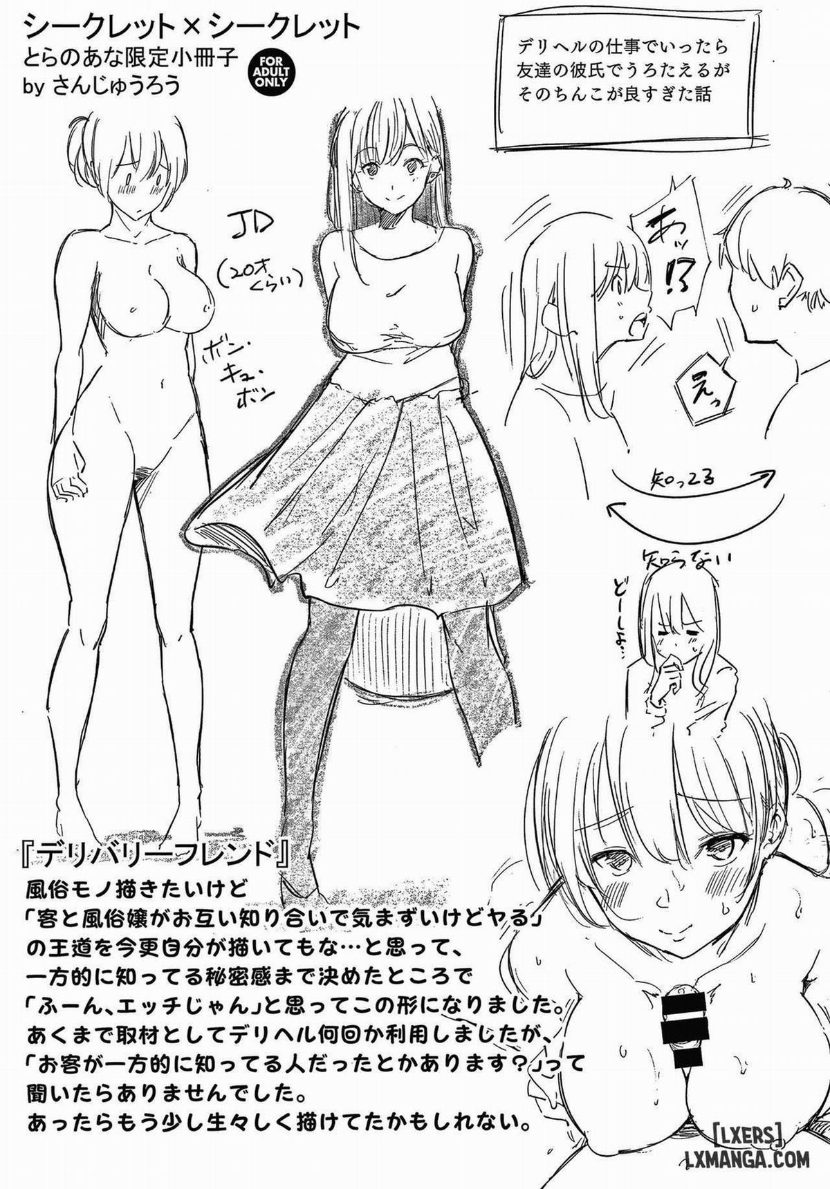 Bí mật x Bí mật 7 trang 20