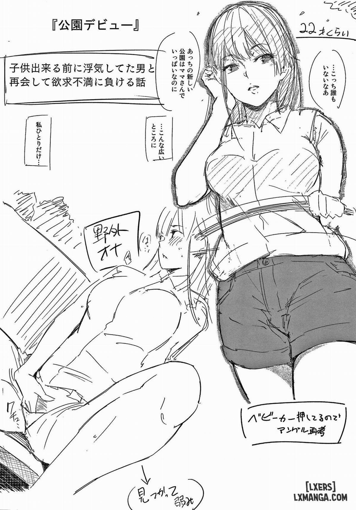 Bí mật x Bí mật 7 trang 21