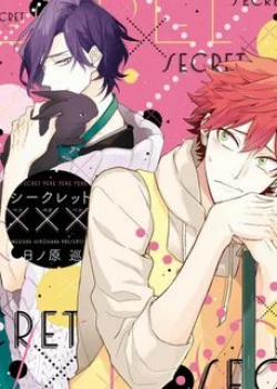 Đọc truyện tranh Bí Mật Xxx