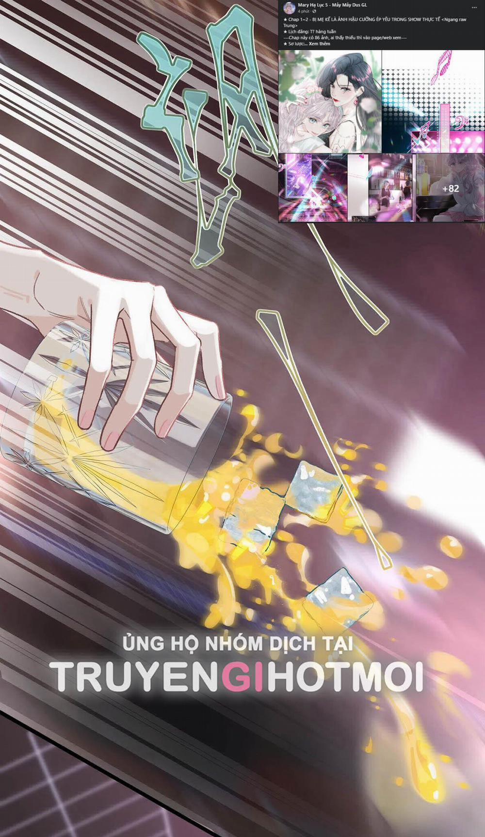 Bị Mẹ Kế Là Ảnh Hậu Cưỡng Ép Yêu Trong Show Thực Tế 1.1 trang 15