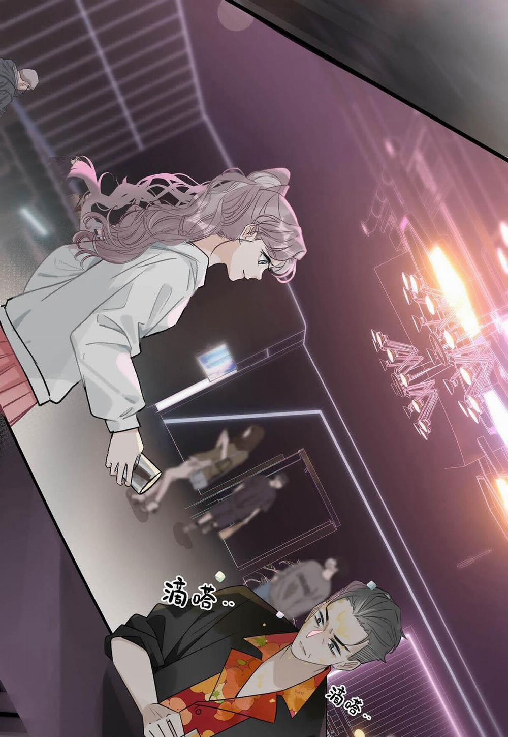 Bị Mẹ Kế Là Ảnh Hậu Cưỡng Ép Yêu Trong Show Thực Tế 1.1 trang 16