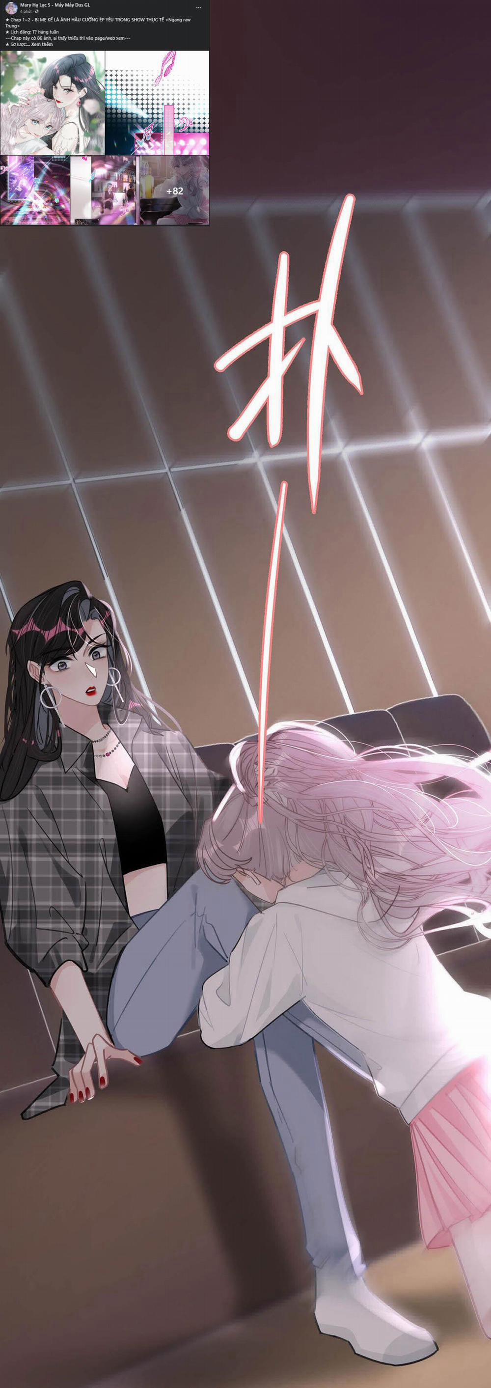 Bị Mẹ Kế Là Ảnh Hậu Cưỡng Ép Yêu Trong Show Thực Tế 2.2 trang 13