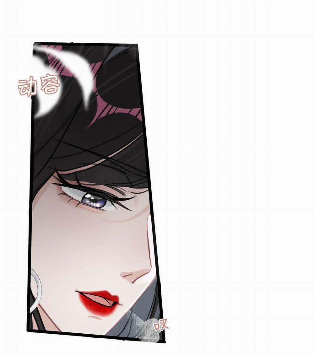 Bị Mẹ Kế Là Ảnh Hậu Cưỡng Ép Yêu Trong Show Thực Tế 2.2 trang 18