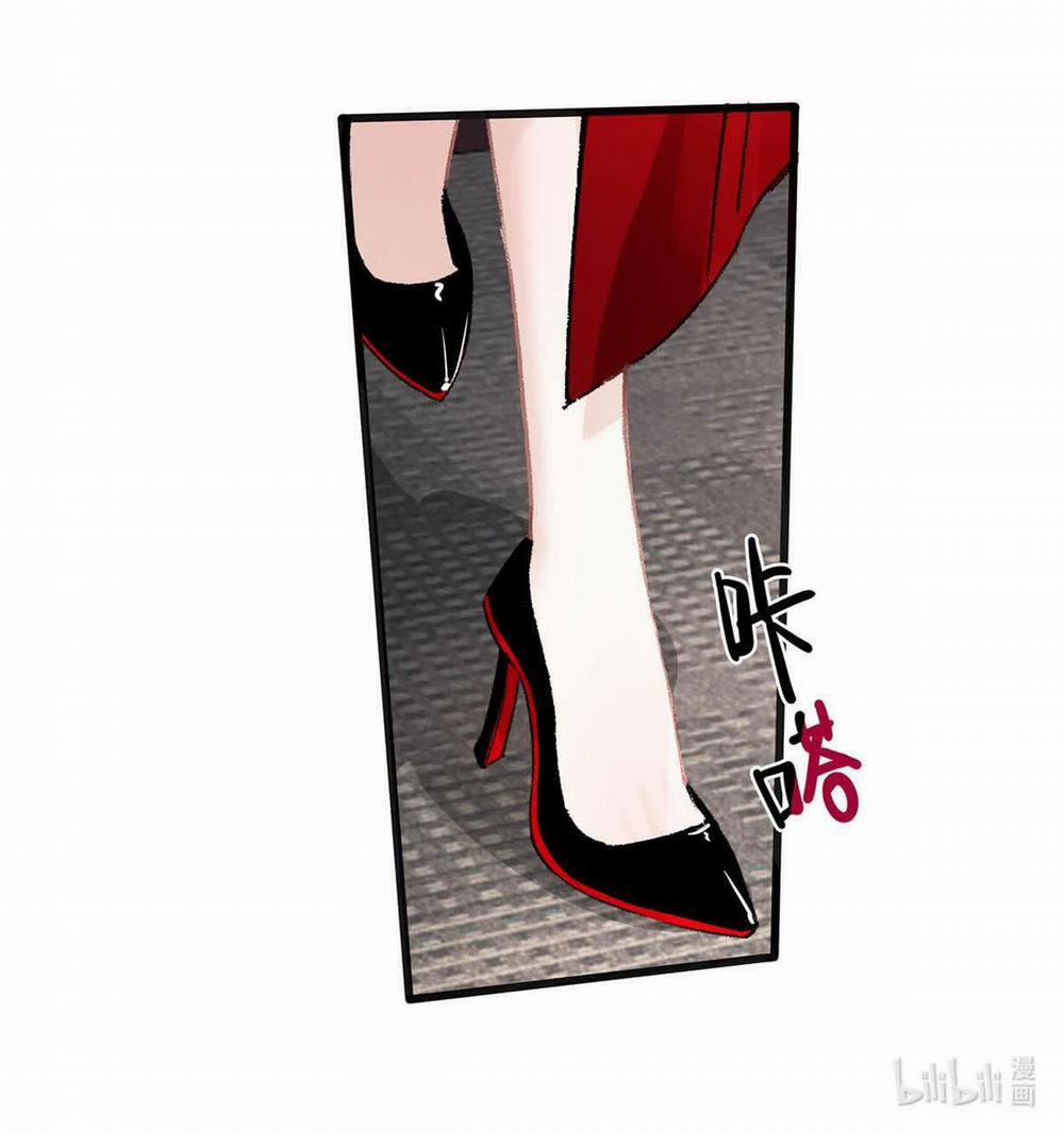 Bị Mẹ Kế Là Ảnh Hậu Cưỡng Ép Yêu Trong Show Thực Tế 3.1 trang 22