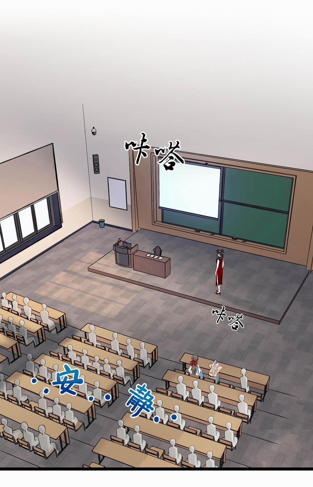 Bị Mẹ Kế Là Ảnh Hậu Cưỡng Ép Yêu Trong Show Thực Tế 3.1 trang 23