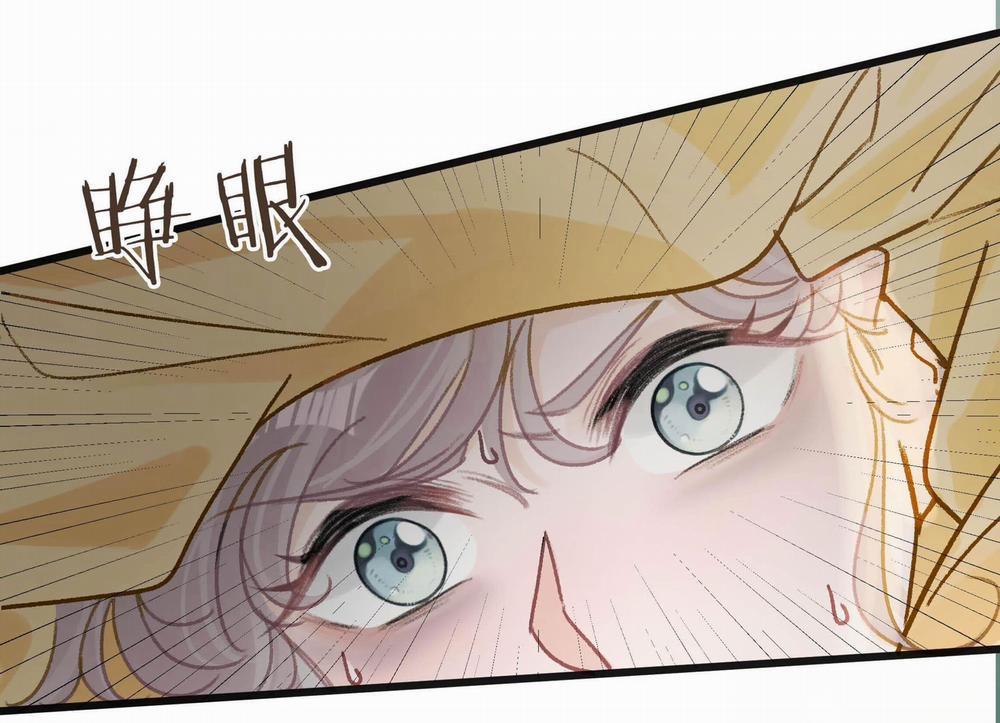 Bị Mẹ Kế Là Ảnh Hậu Cưỡng Ép Yêu Trong Show Thực Tế 3.2 trang 1