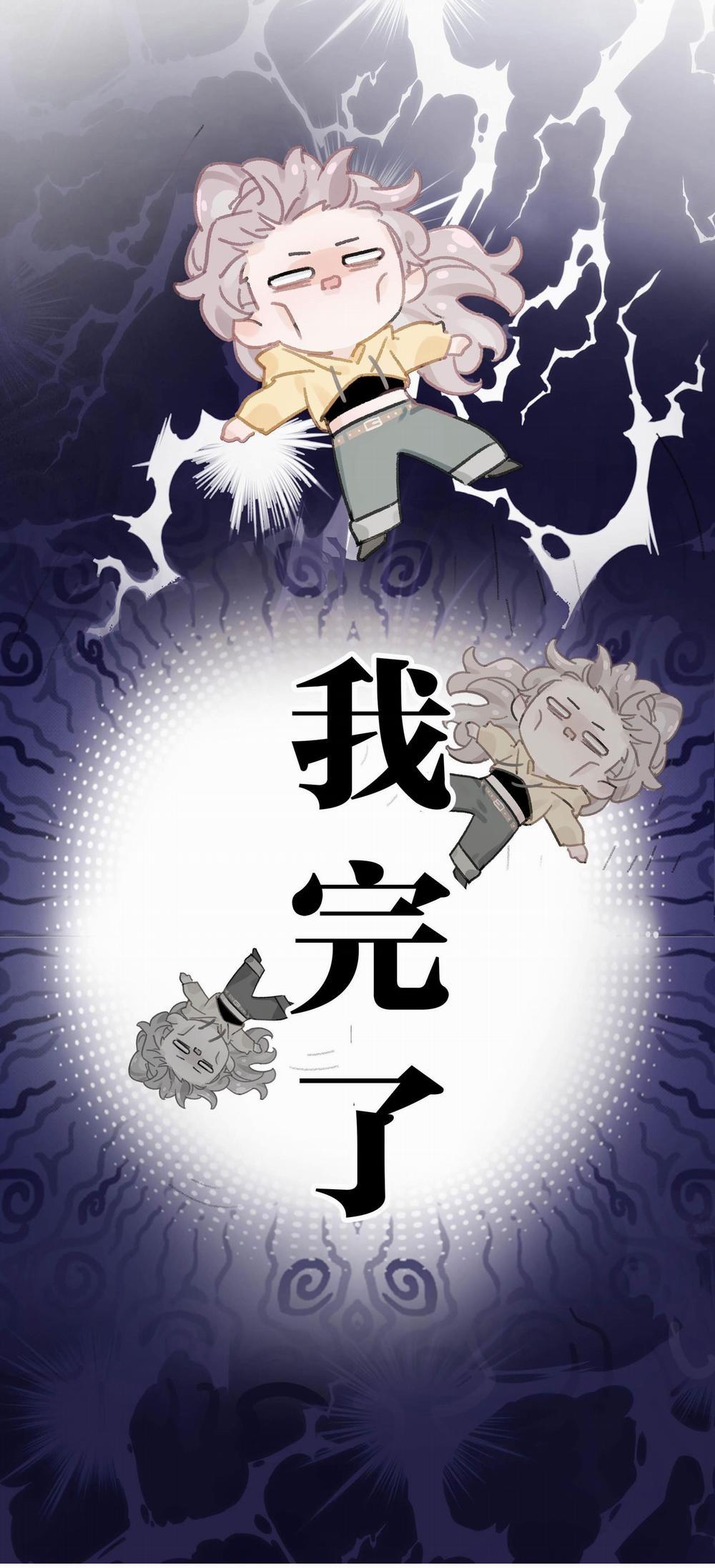 Bị Mẹ Kế Là Ảnh Hậu Cưỡng Ép Yêu Trong Show Thực Tế 3.2 trang 5