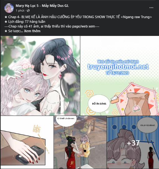 Bị Mẹ Kế Là Ảnh Hậu Cưỡng Ép Yêu Trong Show Thực Tế 4.1 trang 0