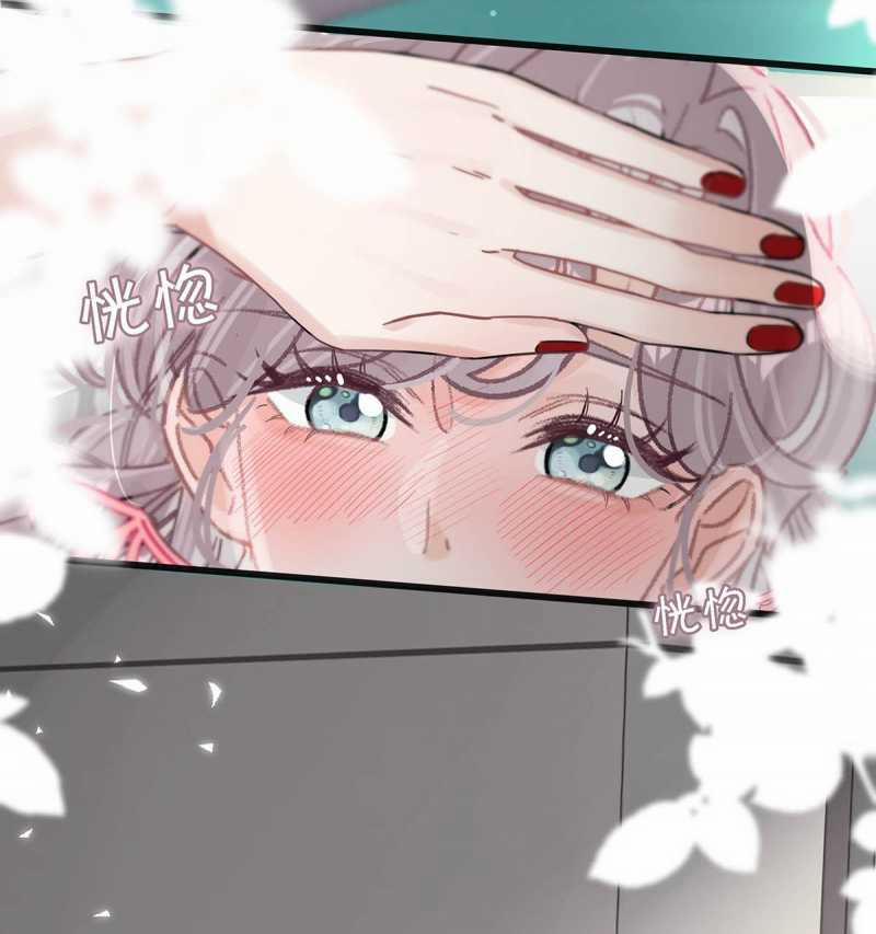 Bị Mẹ Kế Là Ảnh Hậu Cưỡng Ép Yêu Trong Show Thực Tế 6.1 trang 20