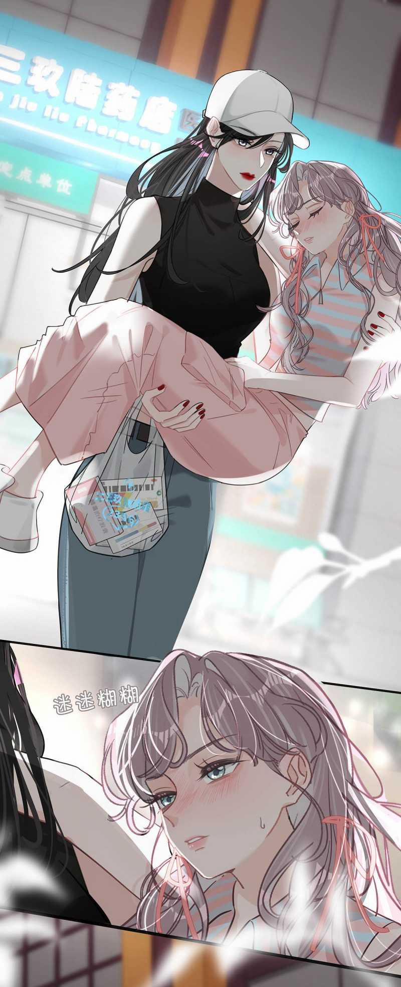 Bị Mẹ Kế Là Ảnh Hậu Cưỡng Ép Yêu Trong Show Thực Tế 6.2 trang 3