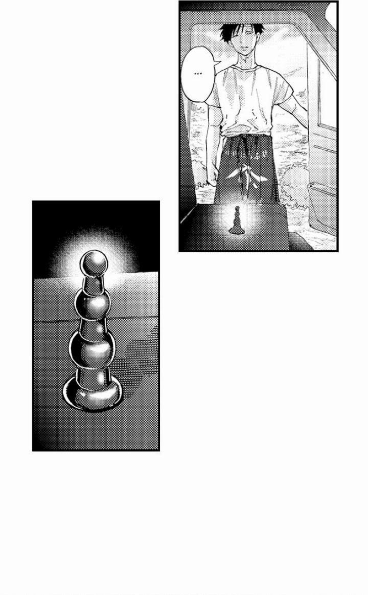 Bị Một Anh Chàng Lập Dị Tấn Công 10 trang 28