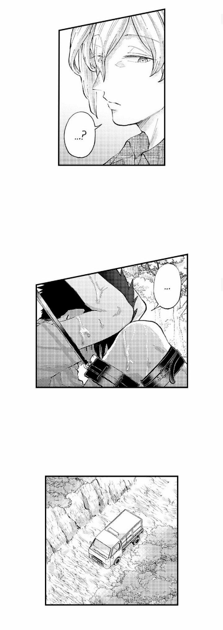 Bị Một Anh Chàng Lập Dị Tấn Công 11 trang 29