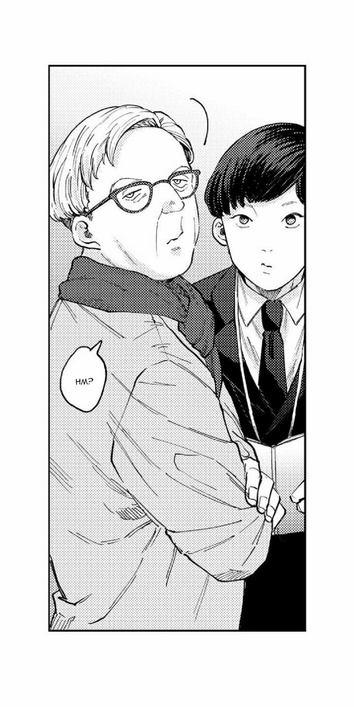 Bị Một Anh Chàng Lập Dị Tấn Công 22 trang 12