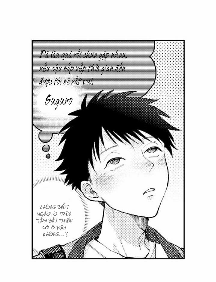 Bị Một Anh Chàng Lập Dị Tấn Công 22 trang 7