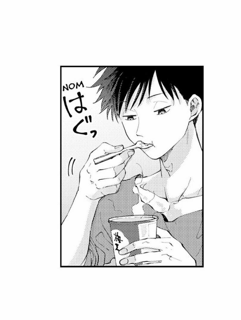 Bị Một Anh Chàng Lập Dị Tấn Công 25 trang 2