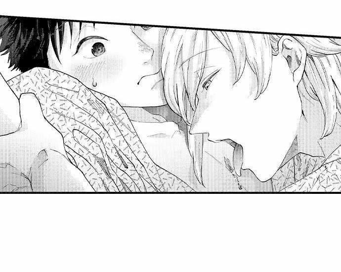 Bị Một Anh Chàng Lập Dị Tấn Công 27 trang 32