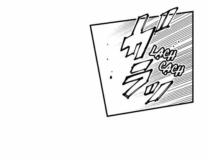 Bị Một Anh Chàng Lập Dị Tấn Công 27 trang 48